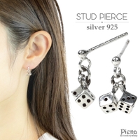 アクセサリーショップPIENA（アクセサリーショップピエナ）のアクセサリー/ピアス