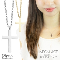 アクセサリーショップPIENA（アクセサリーショップピエナ）のアクセサリー/ネックレス