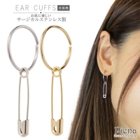 アクセサリーショップPIENA（アクセサリーショップピエナ）のアクセサリー/ピアス