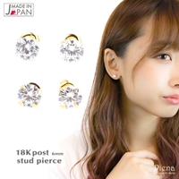 アクセサリーショップPIENA（アクセサリーショップピエナ）のアクセサリー/ピアス