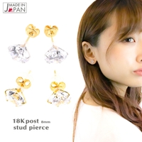アクセサリーショップPIENA（アクセサリーショップピエナ）のアクセサリー/ピアス