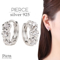 アクセサリーショップPIENA（アクセサリーショップピエナ）のアクセサリー/ピアス