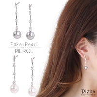 アクセサリーショップPIENA（アクセサリーショップピエナ）のアクセサリー/ピアス