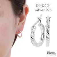 アクセサリーショップPIENA（アクセサリーショップピエナ）のアクセサリー/ピアス