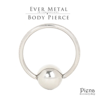 アクセサリーショップPIENA（アクセサリーショップピエナ）のアクセサリー/ピアス