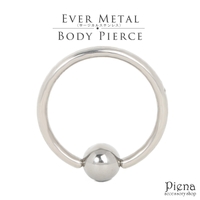 アクセサリーショップPIENA（アクセサリーショップピエナ）のアクセサリー/ピアス