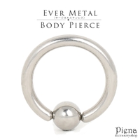 アクセサリーショップPIENA（アクセサリーショップピエナ）のアクセサリー/ピアス