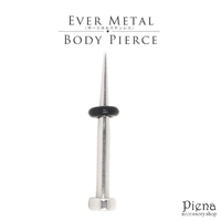 アクセサリーショップPIENA（アクセサリーショップピエナ）のアクセサリー/ピアス