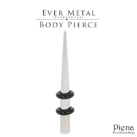 アクセサリーショップPIENA（アクセサリーショップピエナ）のアクセサリー/ピアス