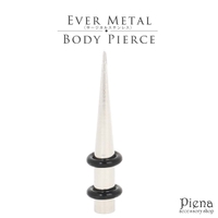 アクセサリーショップPIENA（アクセサリーショップピエナ）のアクセサリー/ピアス