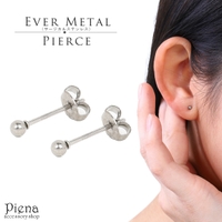 アクセサリーショップPIENA（アクセサリーショップピエナ）のアクセサリー/ピアス