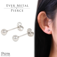 アクセサリーショップPIENA（アクセサリーショップピエナ）のアクセサリー/ピアス