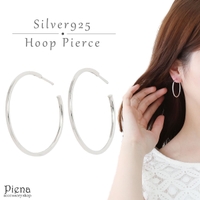 アクセサリーショップPIENA（アクセサリーショップピエナ）のアクセサリー/ピアス