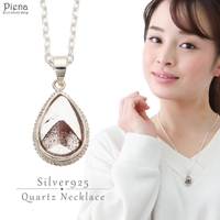 アクセサリーショップPIENA（アクセサリーショップピエナ）のアクセサリー/ネックレス
