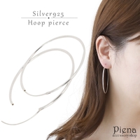 アクセサリーショップPIENA（アクセサリーショップピエナ）のアクセサリー/ピアス