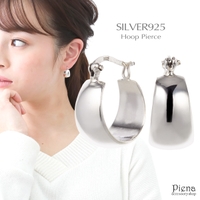 アクセサリーショップPIENA（アクセサリーショップピエナ）のアクセサリー/ピアス