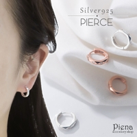 アクセサリーショップPIENA（アクセサリーショップピエナ）のアクセサリー/ピアス