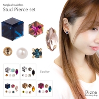 アクセサリーショップPIENA（アクセサリーショップピエナ）のアクセサリー/ピアス