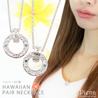 アクセサリーショップPIENA（アクセサリーショップピエナ）のアクセサリー/ネックレス