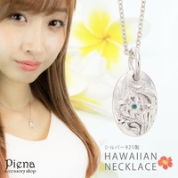アクセサリーショップPIENA（アクセサリーショップピエナ）のアクセサリー/ネックレス