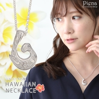 アクセサリーショップPIENA（アクセサリーショップピエナ）のアクセサリー/ネックレス