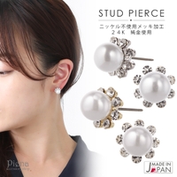 アクセサリーショップPIENA（アクセサリーショップピエナ）のアクセサリー/ピアス