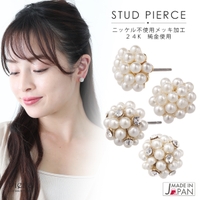 アクセサリーショップPIENA（アクセサリーショップピエナ）のアクセサリー/ピアス