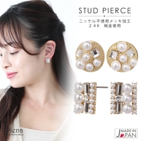 アクセサリーショップPIENA（アクセサリーショップピエナ）のアクセサリー/ピアス