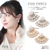 アクセサリーショップPIENA（アクセサリーショップピエナ）のアクセサリー/ピアス