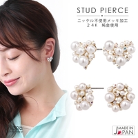 アクセサリーショップPIENA（アクセサリーショップピエナ）のアクセサリー/ピアス