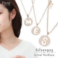 アクセサリーショップPIENA（アクセサリーショップピエナ）のアクセサリー/ネックレス