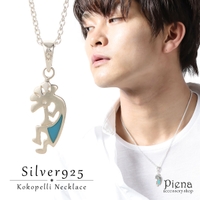 アクセサリーショップPIENA（アクセサリーショップピエナ）のアクセサリー/ネックレス