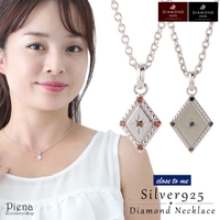 アクセサリーショップPIENA（アクセサリーショップピエナ）のアクセサリー/ネックレス