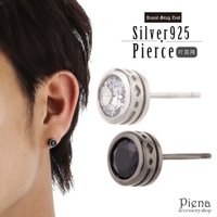 アクセサリーショップPIENA（アクセサリーショップピエナ）のアクセサリー/ピアス