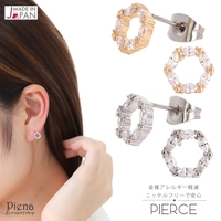 アクセサリーショップPIENA（アクセサリーショップピエナ）のアクセサリー/ピアス