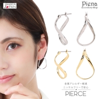 アクセサリーショップPIENA（アクセサリーショップピエナ）のアクセサリー/ピアス