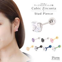 アクセサリーショップPIENA（アクセサリーショップピエナ）のアクセサリー/ピアス
