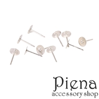 アクセサリーショップPIENA（アクセサリーショップピエナ）のアクセサリー/アクセサリーパーツ