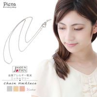 アクセサリーショップPIENA（アクセサリーショップピエナ）のアクセサリー/ネックレス