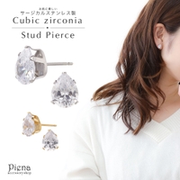 アクセサリーショップPIENA（アクセサリーショップピエナ）のアクセサリー/ピアス
