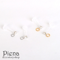 アクセサリーショップPIENA（アクセサリーショップピエナ）のアクセサリー/ピアス