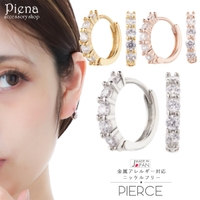 アクセサリーショップPIENA（アクセサリーショップピエナ）のアクセサリー/ピアス