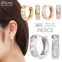 アクセサリーショップPIENA（アクセサリーショップピエナ）のアクセサリー/ピアス