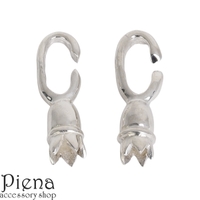 アクセサリーショップPIENA（アクセサリーショップピエナ）のアクセサリー/アクセサリーパーツ