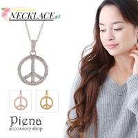 アクセサリーショップPIENA（アクセサリーショップピエナ）のアクセサリー/ネックレス
