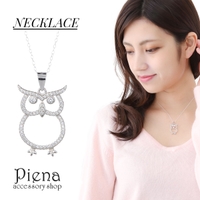 アクセサリーショップPIENA（アクセサリーショップピエナ）のアクセサリー/ネックレス