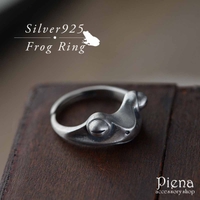 アクセサリーショップPIENA（アクセサリーショップピエナ）のアクセサリー/リング・指輪
