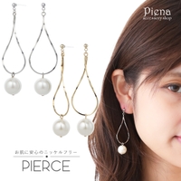 アクセサリーショップPIENA（アクセサリーショップピエナ）のアクセサリー/ピアス