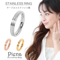 アクセサリーショップPIENA（アクセサリーショップピエナ）のアクセサリー/リング・指輪