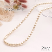 アクセサリーショップPIENA（アクセサリーショップピエナ）のアクセサリー/ネックレス